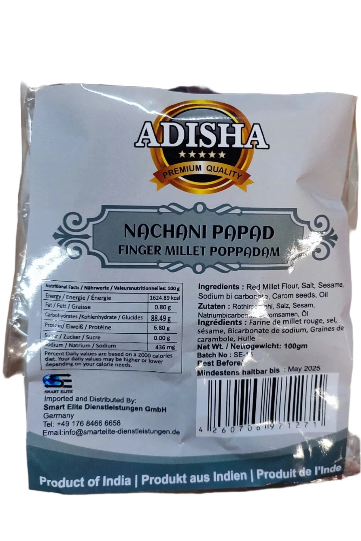 Product image 1